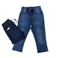 Kids Unisex Denim Jeans – JN-0018