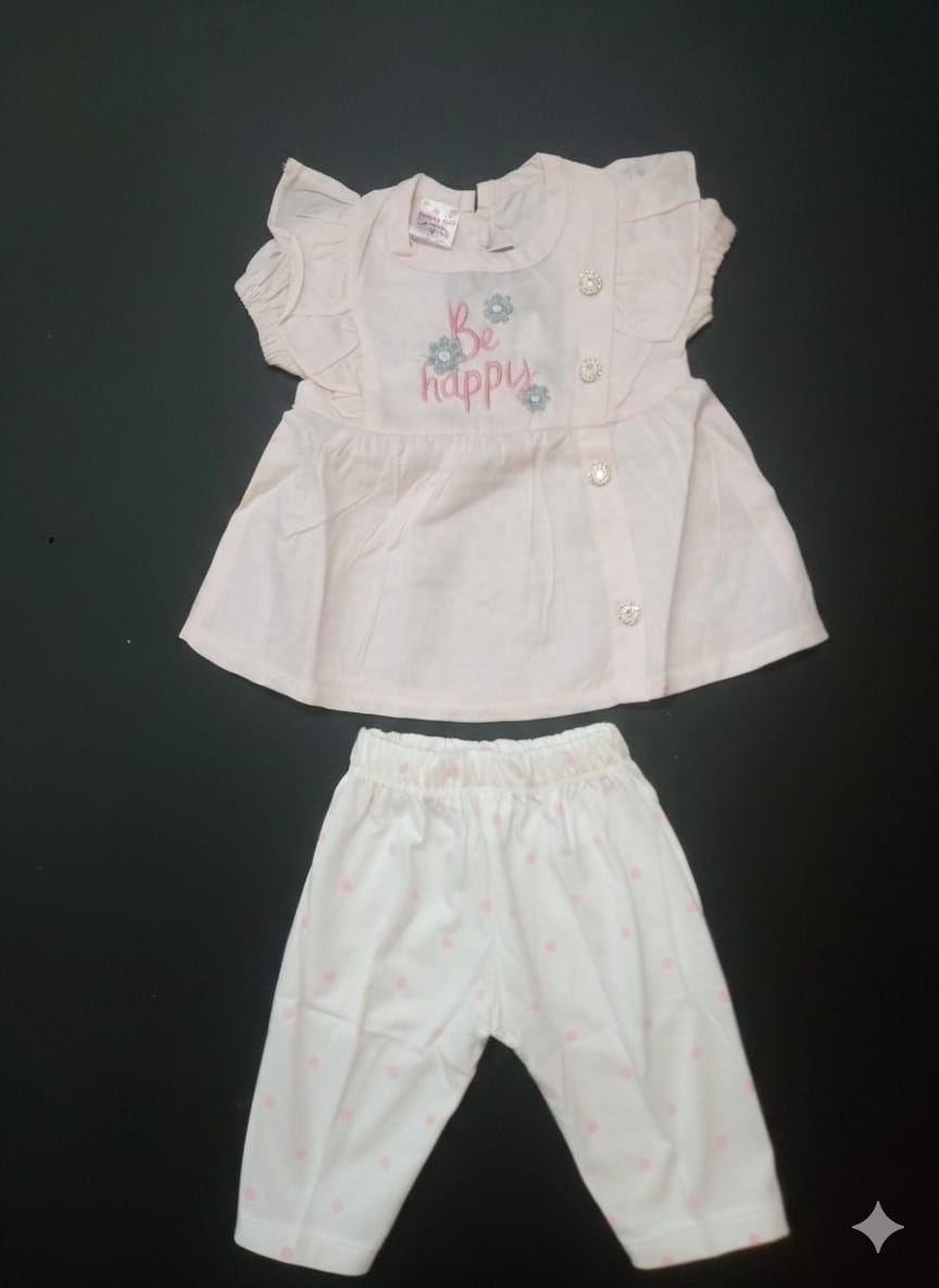 Infant Be Happy Suit IS-0182