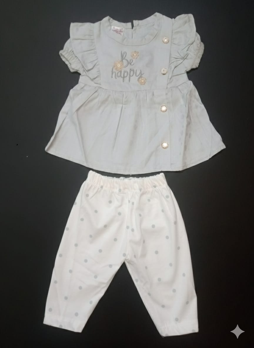 Infant Be Happy Suit IS-0182
